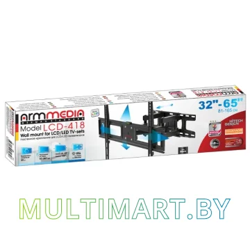 Кронштейн Arm Media LCD-418 (черный) картинка 3